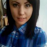 Нина