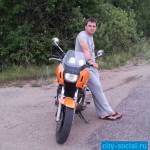 дмитрий