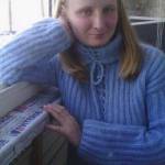 Татьяна