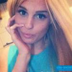 Катерина