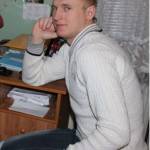 Александр