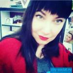 Анна