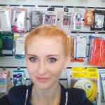 Ирина